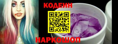 амф Кунгур