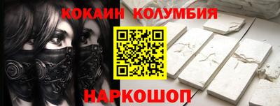 меф VHQ Кулебаки