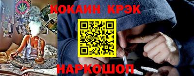 меф VHQ Кулебаки