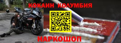 амф Кунгур
