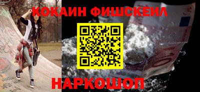амф Кунгур