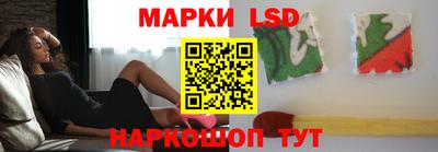 марихуана Кумертау