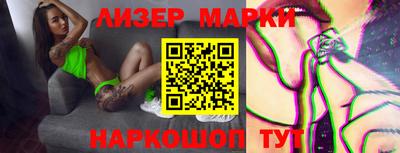меф VHQ Кулебаки