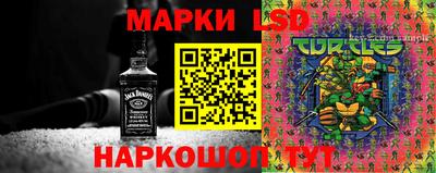 марихуана Кумертау