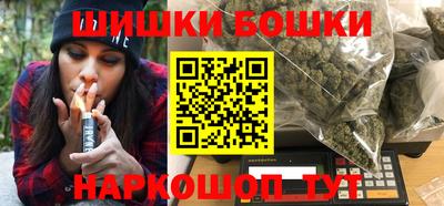 меф VHQ Кулебаки