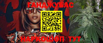 меф VHQ Кулебаки