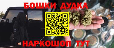 амф Кунгур