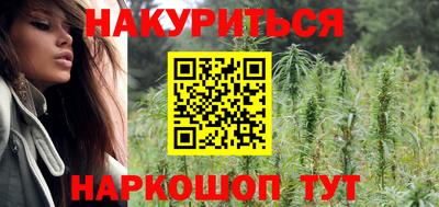 меф VHQ Кулебаки