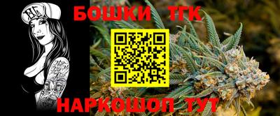 амф Кунгур