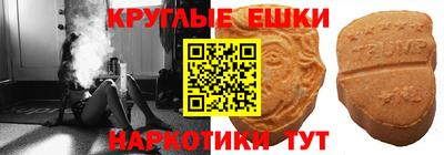 марихуана Кумертау