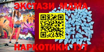 меф VHQ Кулебаки