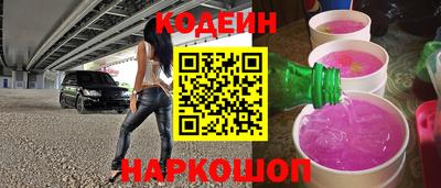 меф VHQ Кулебаки