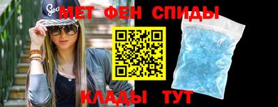 амф Кунгур
