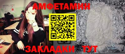 марихуана Кумертау
