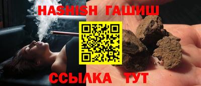 меф VHQ Кулебаки