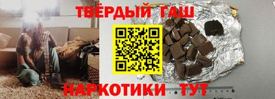 меф VHQ Кулебаки