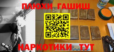 амф Кунгур
